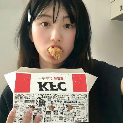 神气活现